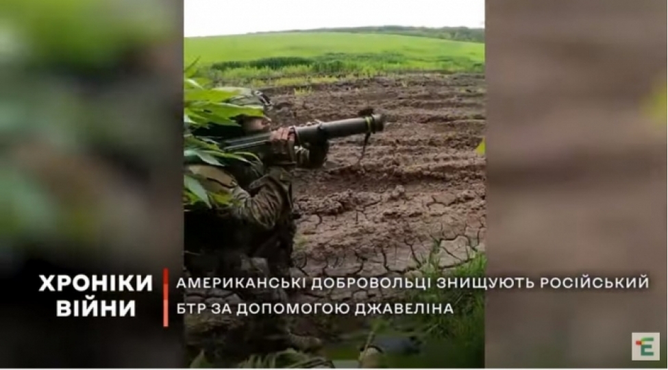 absh-doyushchuleri-btr-i-javelinle-bele-vurdu-video