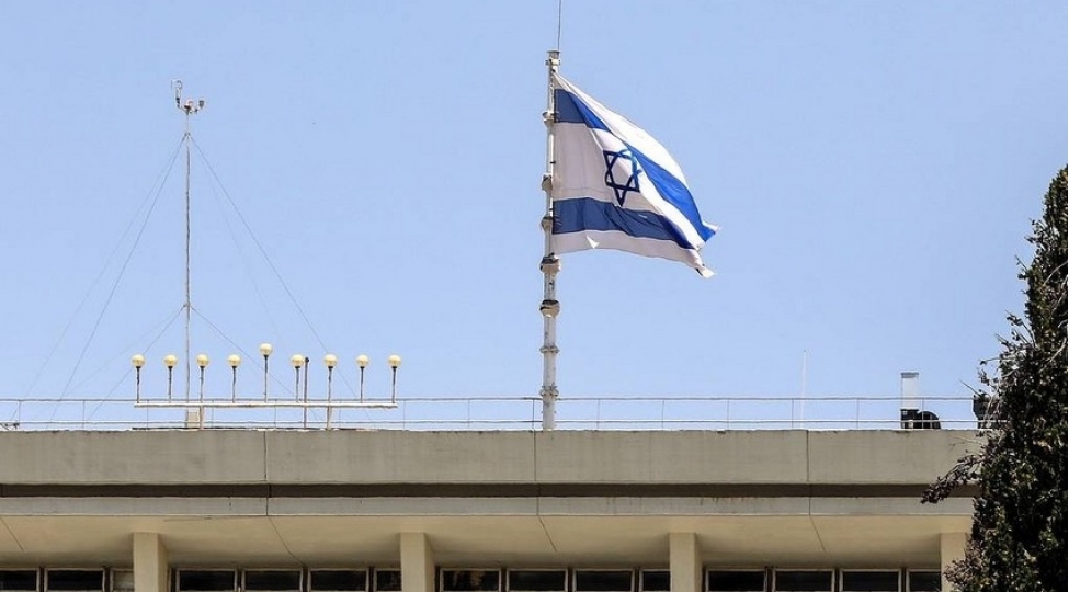 israil-sefirliyi-azerbaycanin-musteqillik-gunu-munasibetile-video-hazirlayib