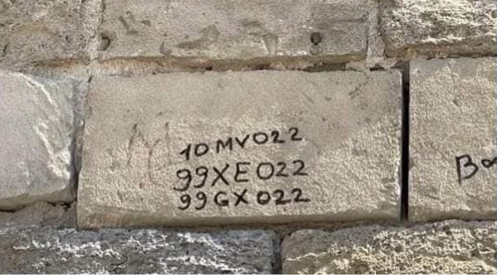 qala-divarinda-toredilen-vandalizm-akti-ile-bagli-lazimi-tedbir-gorulur