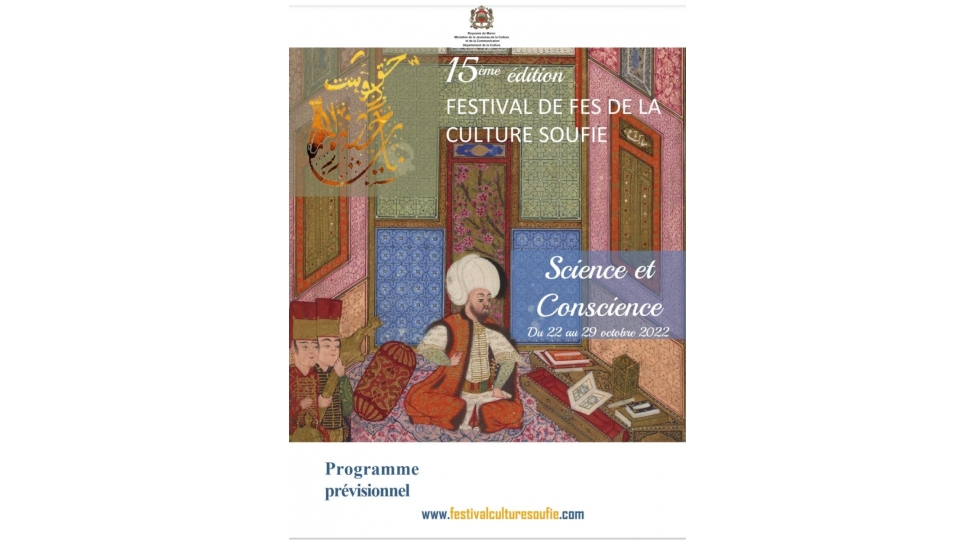 beynelxalq-mugam-merkezi-medeniyyetlerarasi-mohteshem-beynelxalq-festivalda-olkemizi-temsil-edecek