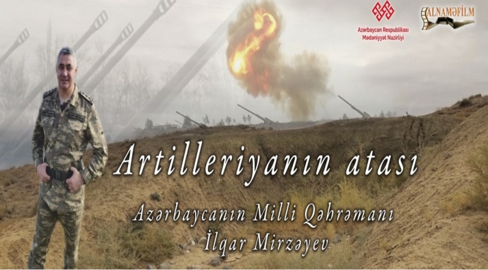 milli-qehreman-ilqar-mirzeyeve-hesr-olunmush-filmin-teqdimati-olacaq
