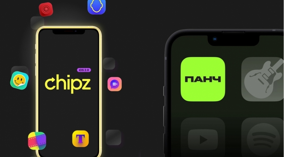 tiktok-a-reqib-olacaq