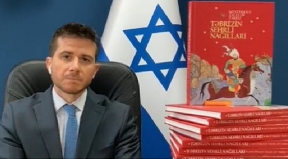 israil-sefiri-tebrizin-sehrli-nagillari-kitabini-hediyye-olaraq-elde-etmek-isteyersinizmi-video