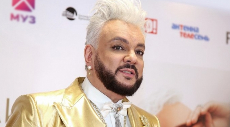 filipp-kirkorov-bu-olkeye-buraxilmadi