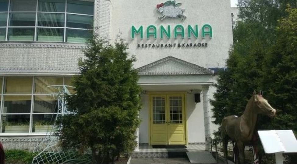 rusiyada-manana-yandi