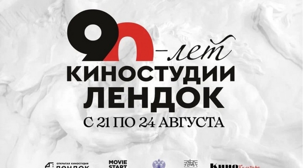 istintaq-filmi-sankt-peterburqda-numayish-olunacaq