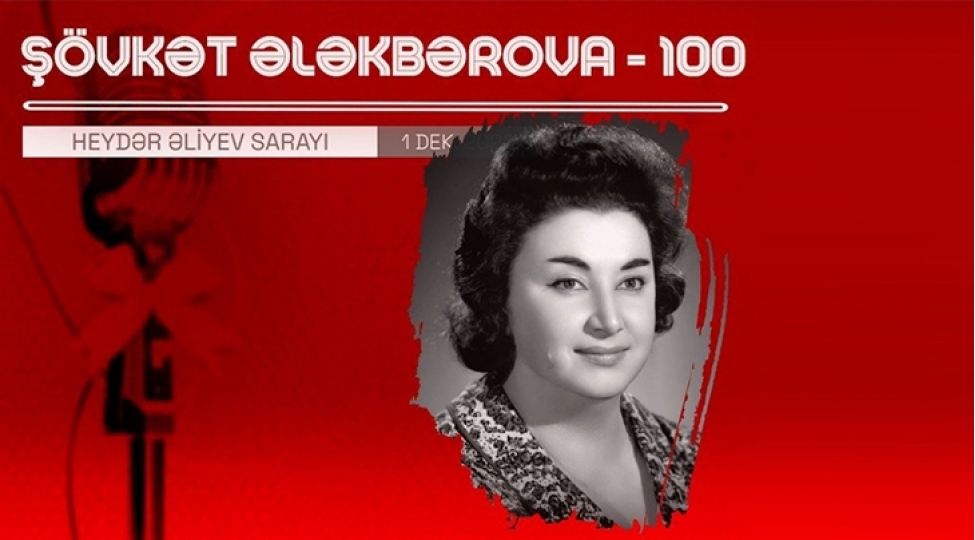 xalq-artisti-shovket-elekberovanin-xatiresi-yad-edilecek