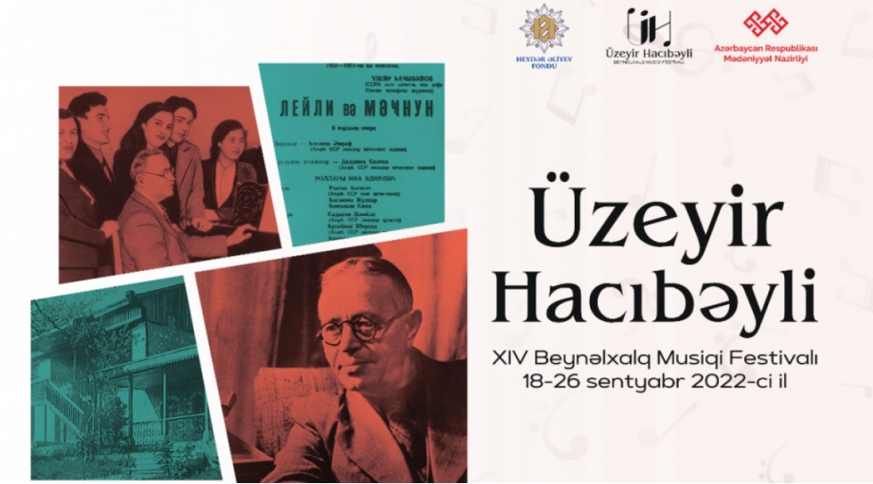 xiv-uzeyir-hacibeyli-beynelxalq-musiqi-festivali-kechirilecek