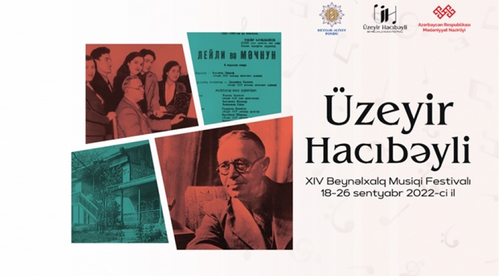 azerbaycanda-klassik-musiqi-festivali-kechirilecek