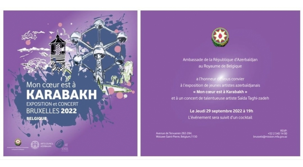 belchika-kralliginda-shusha-ili-cherchivesinde-sergi-ve-konsert-proqrami-teshkil-edilib