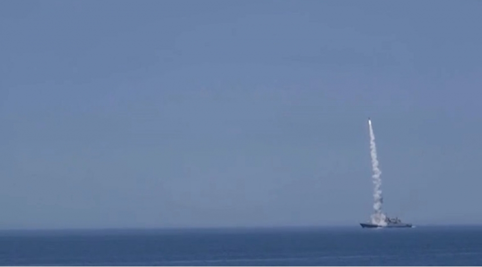 ukraynaya-endirilen-raket-zerbelerinin-goruntuleri-yayilib-video