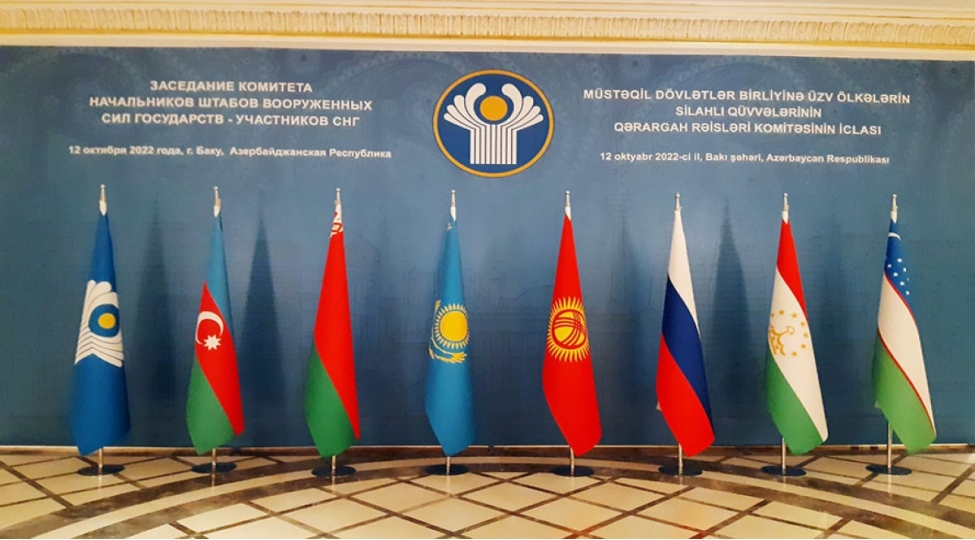 mdb-silahli-quvvelerinin-qerargah-reisleri-komitesinin-iclasi-kechirilecek