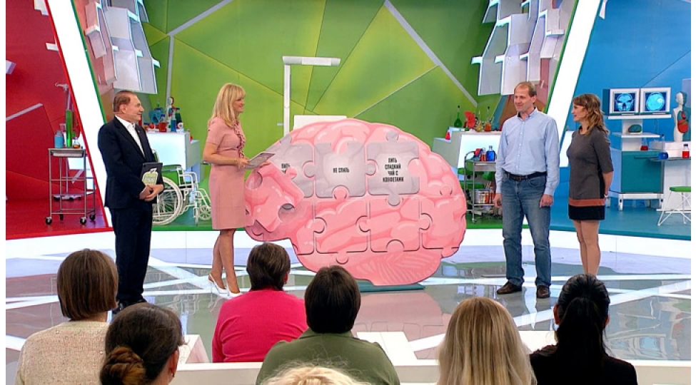 hansi-verdishler-beynimize-tesir-edir