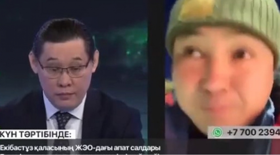 deputat-cerime-olundu-video