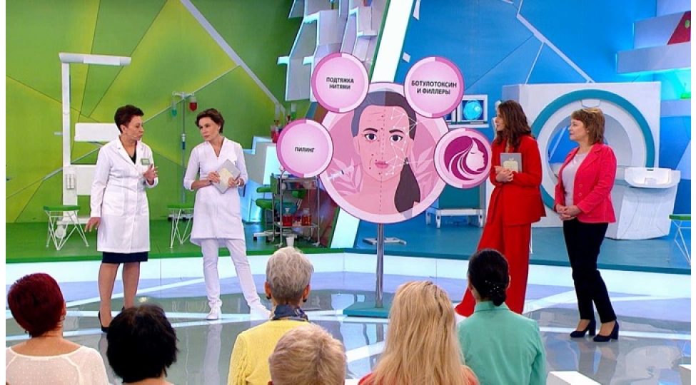 yeni-il-bayramindan-evvel-hansi-prosedurlar-edilmemelidir