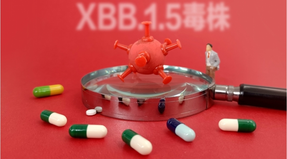 yaponiya-covid-dermanlarini-mehv-edecek