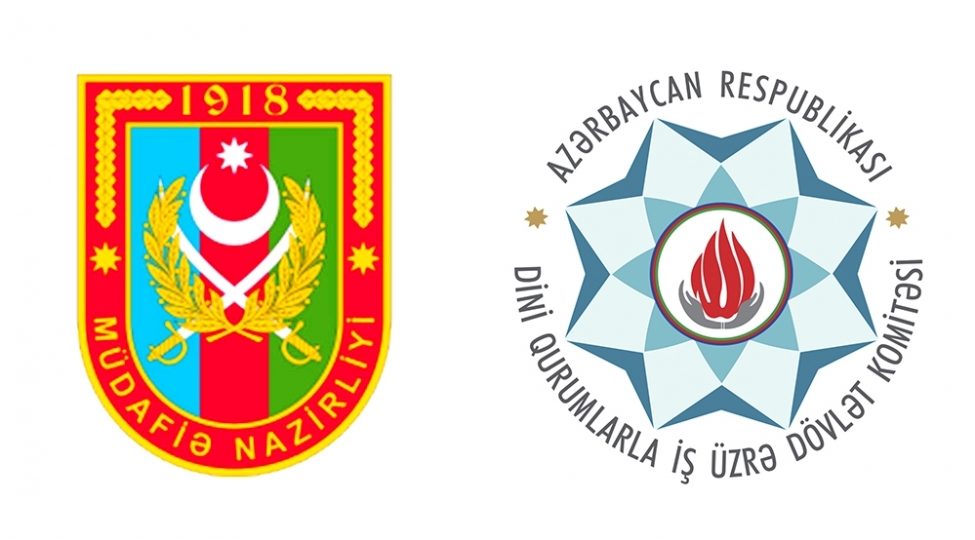 mudafie-nazirliyi-ile-dqidk-arasinda-birge-tedbirler-plani-imzalanib