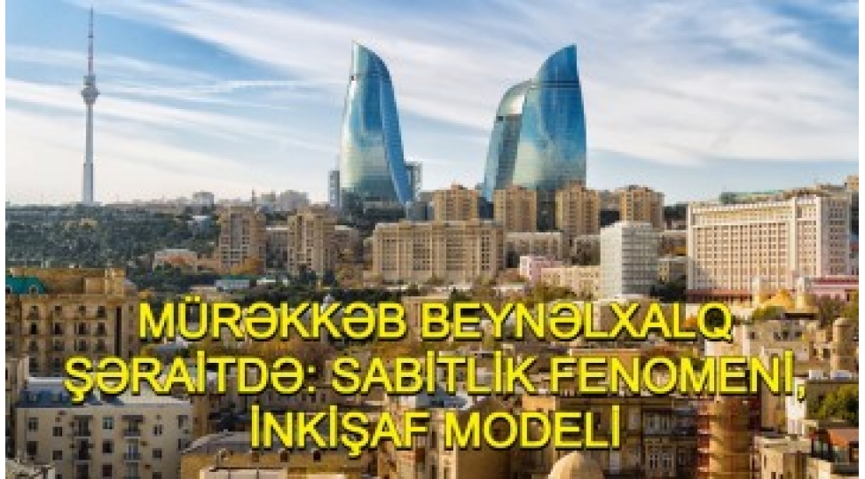 murekkeb-beynelxalq-sheraitde-sabitlik-fenomeni-inkishaf-modeli