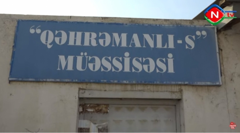 viran-qoyulmush-qehremanli-s-ntv-nin-arashdirmasi