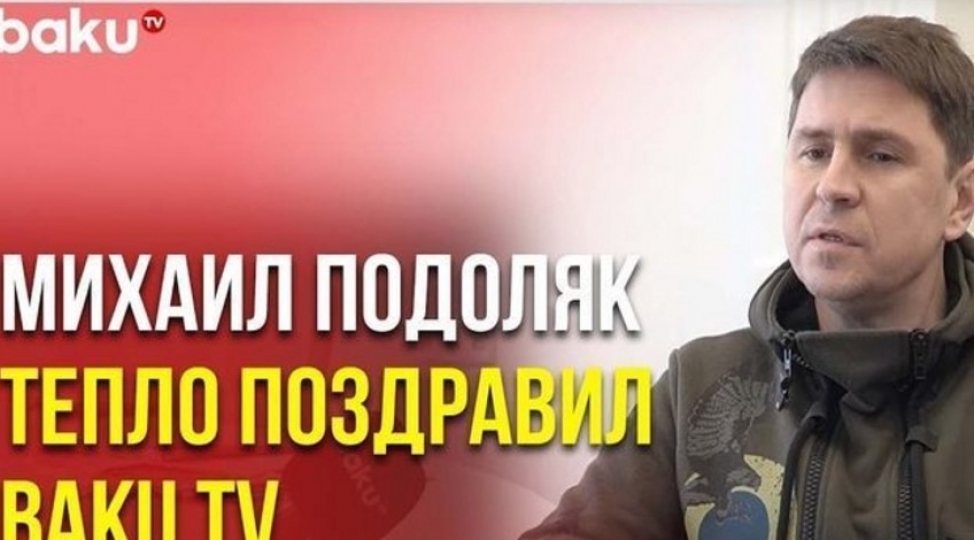 ukrayna-prezident-ofisi-baku-tv-ni-tebrik-edib