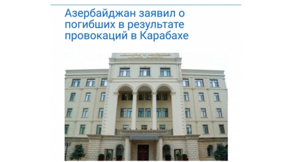 moldova-metbuati-ermeni-herbchilerinin-qarabagda-toretdiyi-texribatdan-yazib