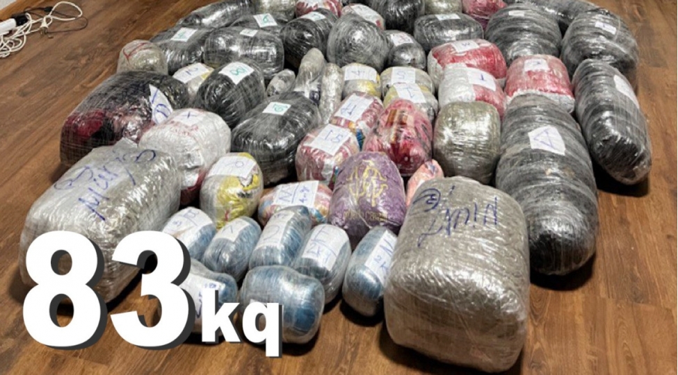 irandan-83-kq-narkotiki-olke-erazisine-kechirmeye-chalishan-deste-uzvleri-tutulub-video