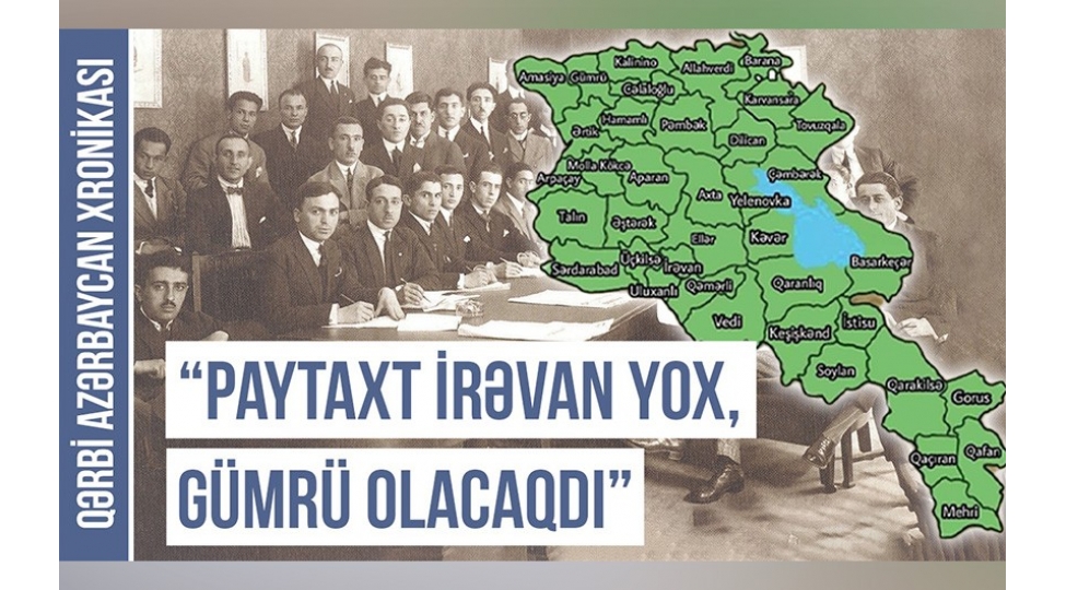 paytaxt-irevan-yox-gumru-olacaqdi-video