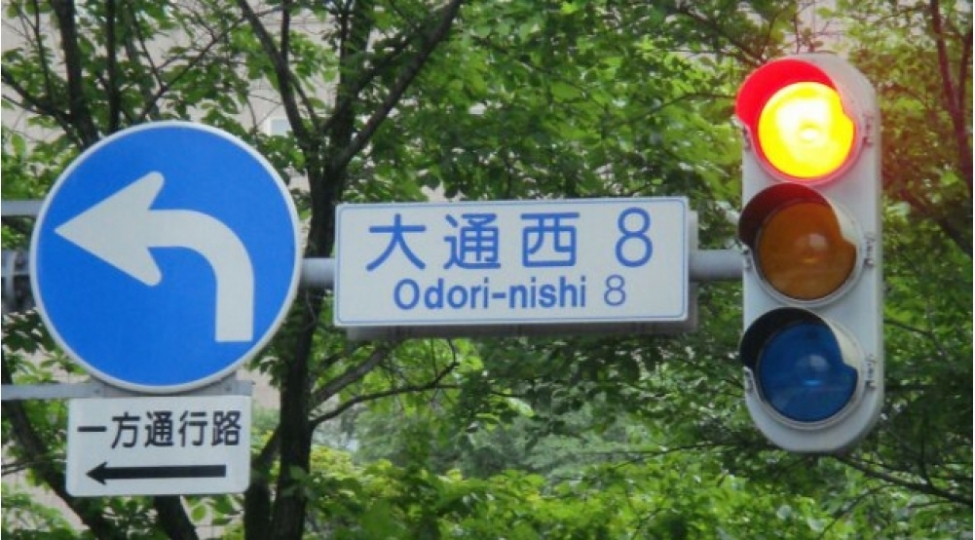 oxumasan-olmaz-fotolar