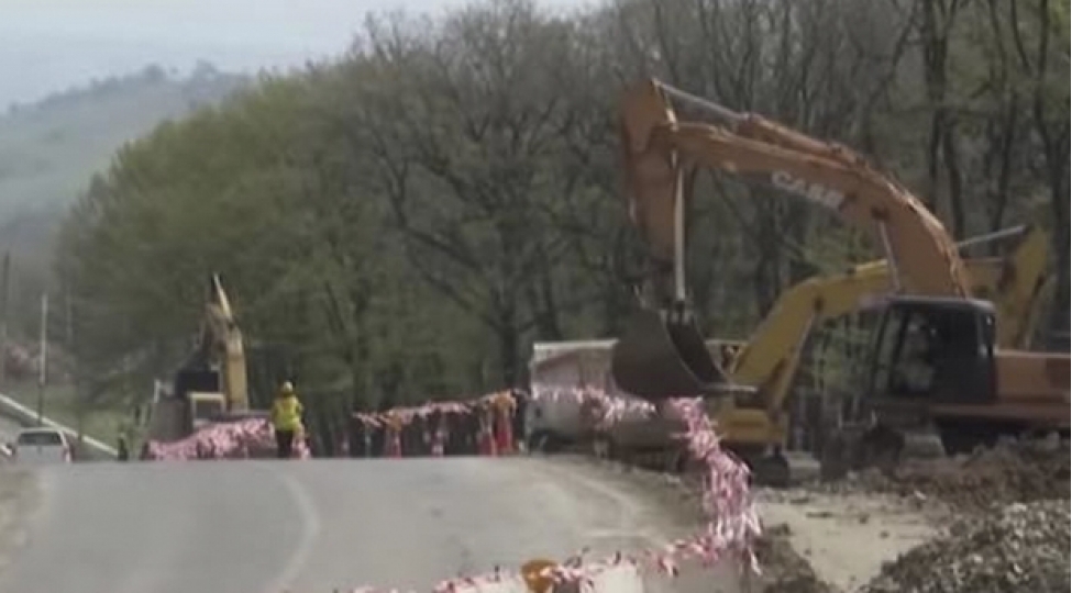 agsu-ashirimi-legv-edilir-video