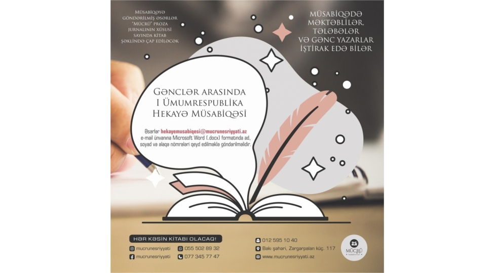 hekaye-musabiqesine-start-verildi