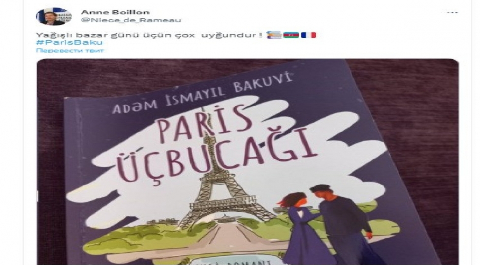 fransa-sefiri-azerbaycanli-muellifin-romani-ile-bagli-paylashim-edib
