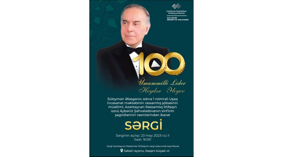 ressamlar-ittifaqinda-ulu-ondere-hesr-olunmush-sergi-kechirilib-foto---