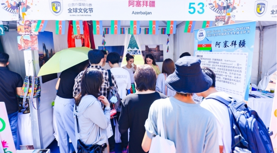 azerbaycan-pxdu-da-qlobal-medeniyyet-festivalinda-ishtirak-edib