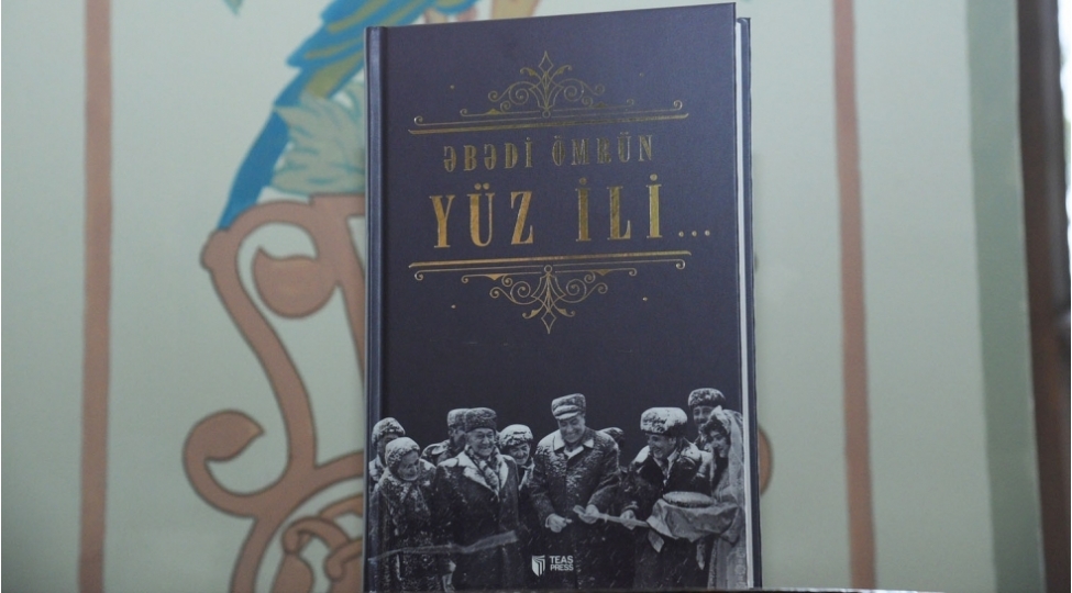 ebedi-omrun-100-ili-kitabinin-teqdimati-ve-elmi-konfrans-kechirilib-foto