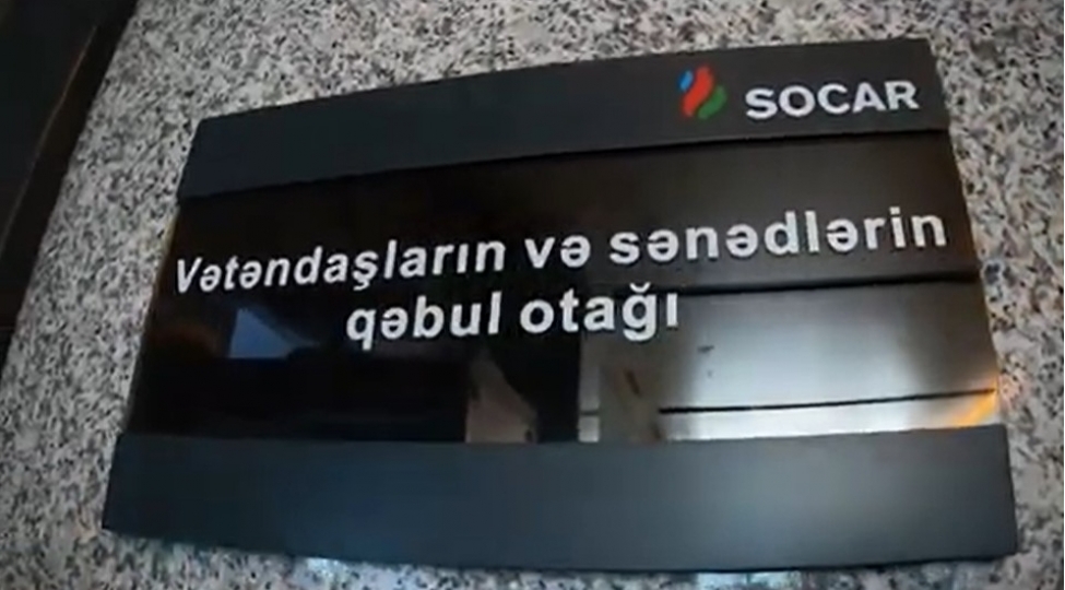 socar-in-bash-ofisinde-vetendashlarin-qebul-otagi-yaradilib-video