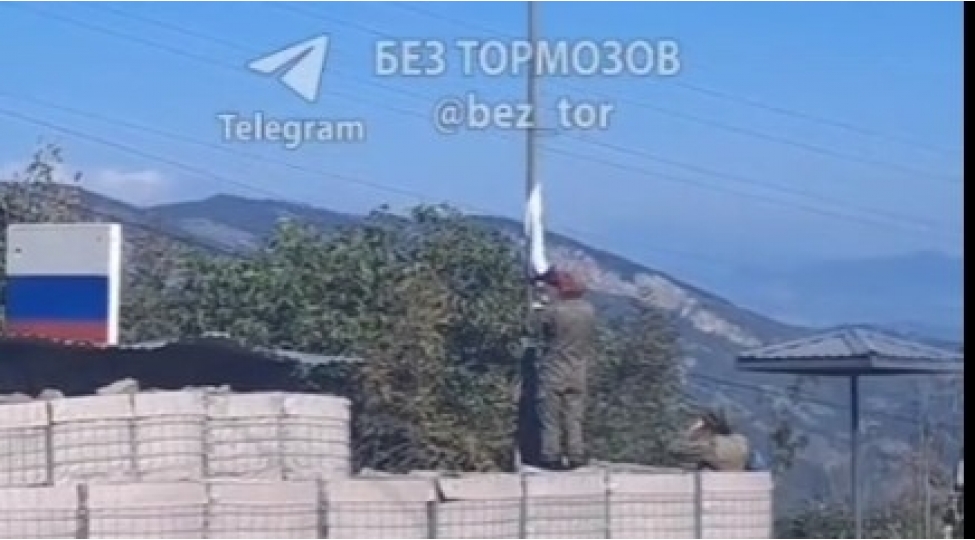 sulhmeramlilarin-o-postu-da-legv-olundu-bayraq-goturuldu-video