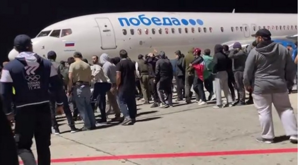 dagistanda-hava-limaninda-izdiham-video