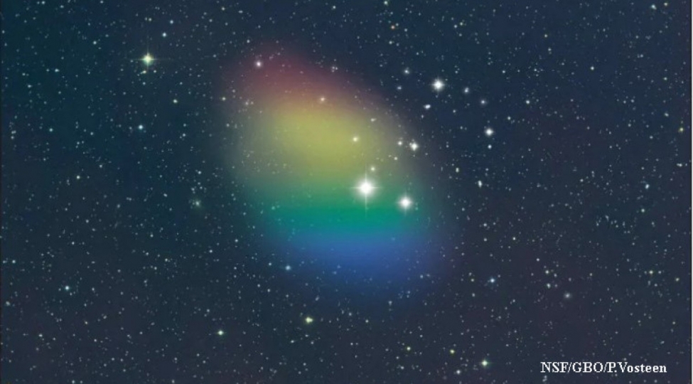 alimler-ulduz-mushahide-olunmayan-qalaktika-keshf-edib