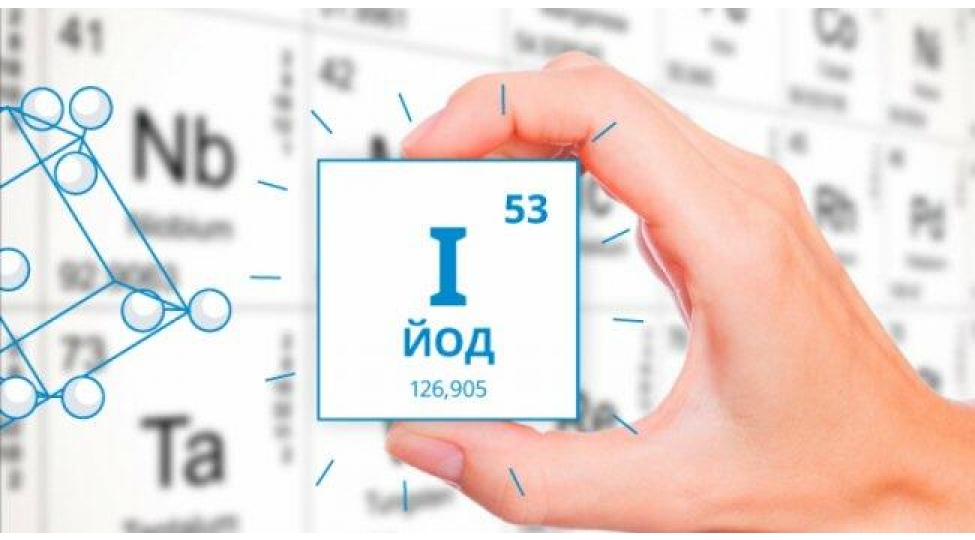yod-chatishmazligi-orqanizmde-yorgunluga-sebeb-olur