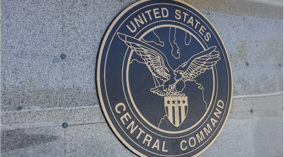 centcom-tekzib-edib