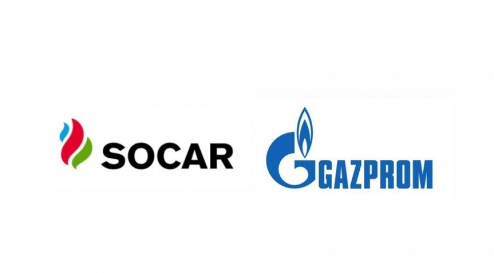 socar-ve-qazpromun-prezidentleri-qaz-sahesinde-emekdashligi-muzakire-edib