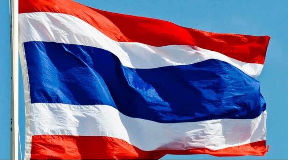 the-nation-tailand-emeliyyata-bashlayib