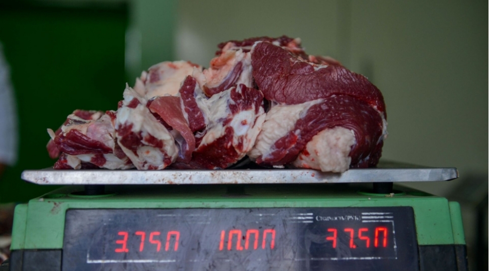 etin-qiymeti-bahalashib-video