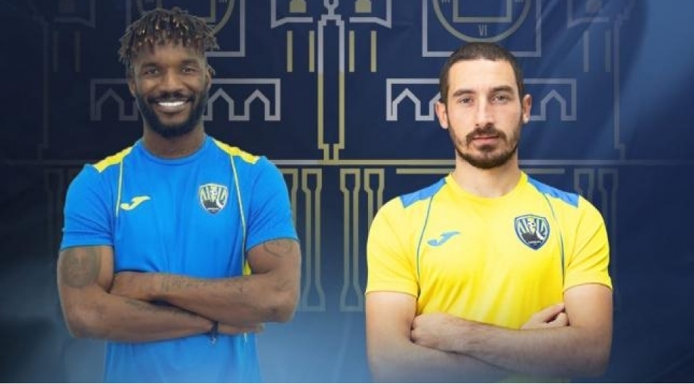 kepez-onlarla-vidalashdi