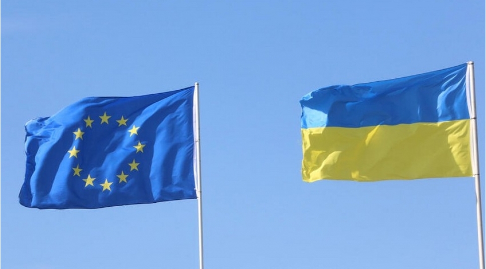 ai-ve-ukrayna-tehlukesizlik-teminatlari-haqqinda-sazish-imzalayib