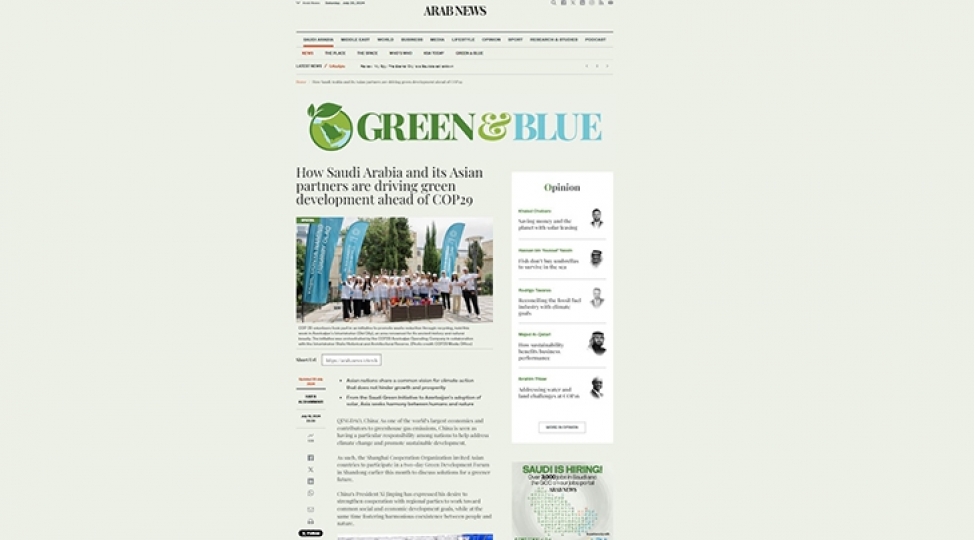 arab-news-azerbaycan-yashil-inkishaf-meqsedlerine-nail-olmaga-chalishir