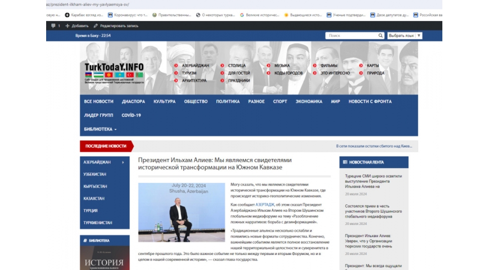 qirgizistan-informasiya-agentliyi-prezident-ilham-eliyevin-shusha-media-forumundaki-chixishini-genish-ishiqlandirib