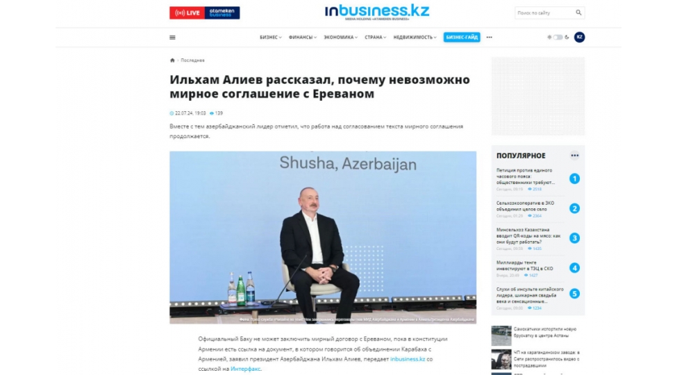 merkezi-asiya-mediasi-prezident-ilham-eliyevin-shushada-mediaforumdaki-chixishini-genish-shekilde-ishiqlandirib