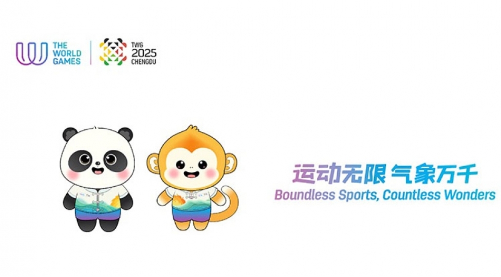 chinde-umumdunya-oyunlarinin-shuari-ve-talismanlari-teqdim-olunub