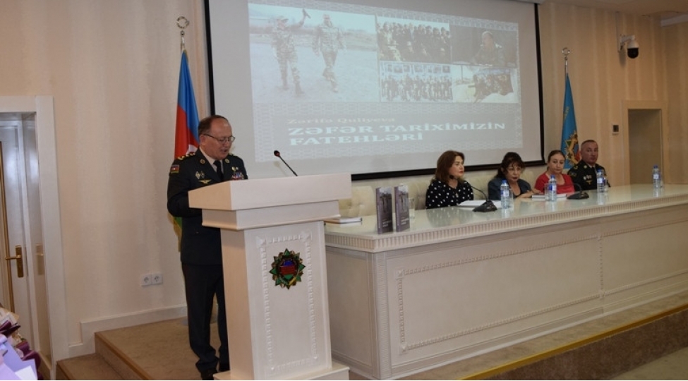 muharibe-emek-ve-silahli-quvveler-veteranlari-teshkilatinda-zefer-tariximizin-fatehleri-kitabinin-teqdimati-kechirilib-video